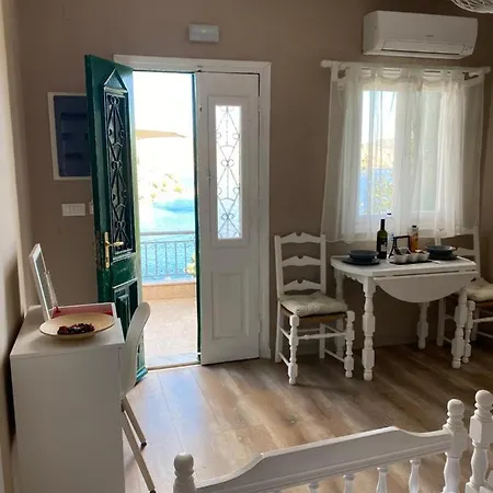 Thodoris Infinity View شقة *